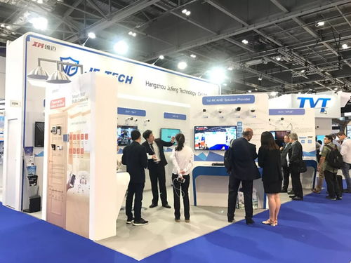 巨峰科技攜AI、黑光及全景技術驚艷亮相英國IFSEC