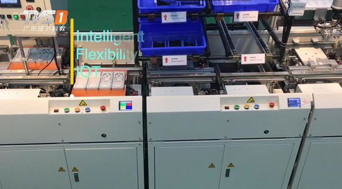 智造未來 珠海盈致科技賦能中國制造業，打造智能工廠新紀元